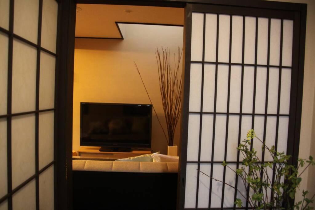Nadeshiko House * 京都