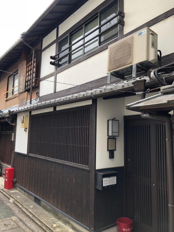 Ferienhaus Nadeshiko House Kyōto