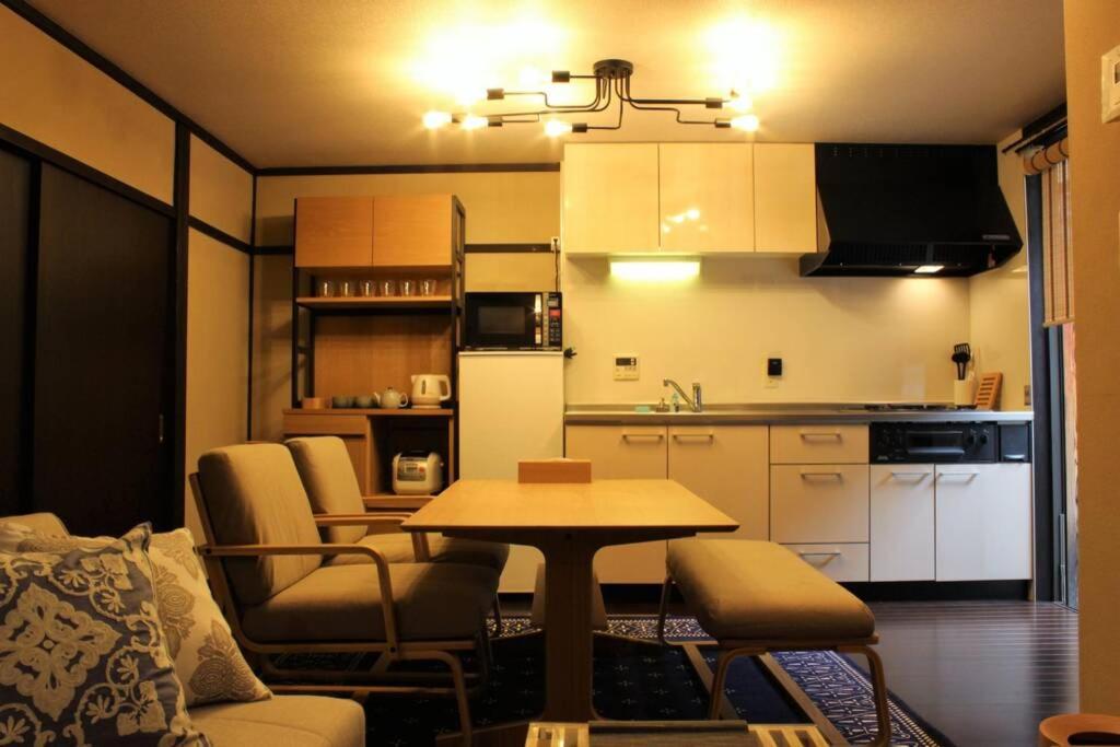 Nadeshiko House 度假居 京都
