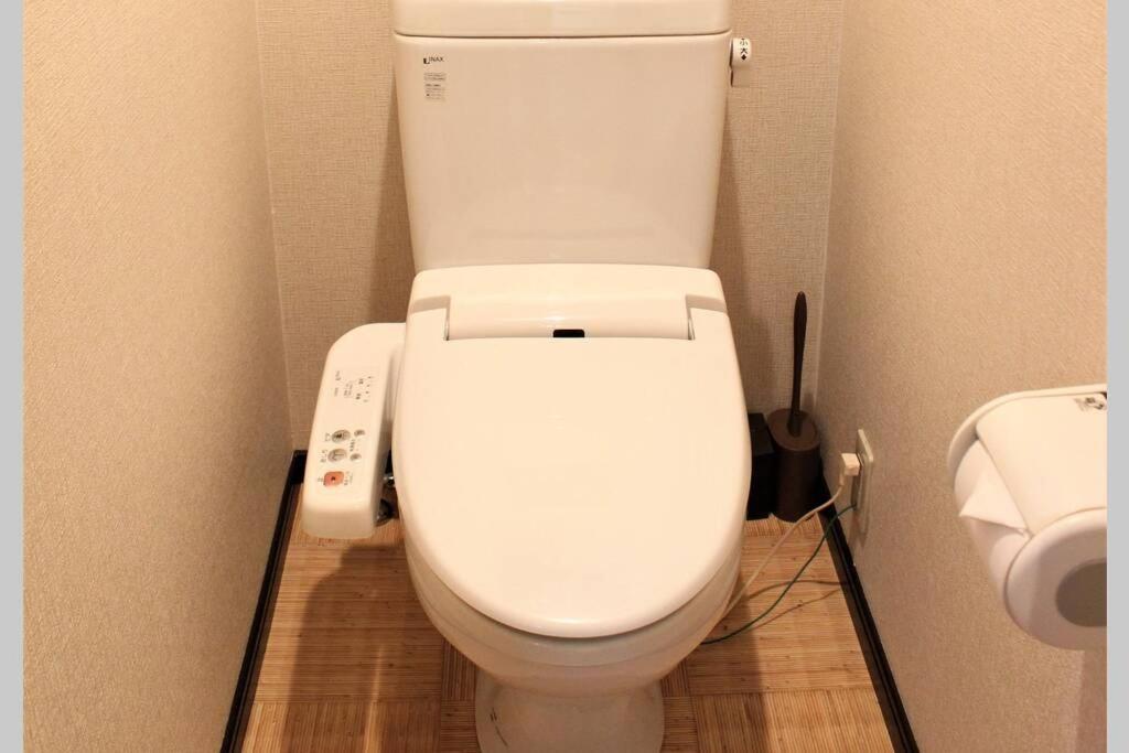 Nadeshiko House Ferienhaus