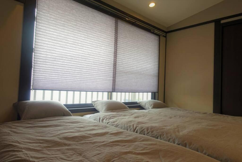 Nadeshiko House 京都