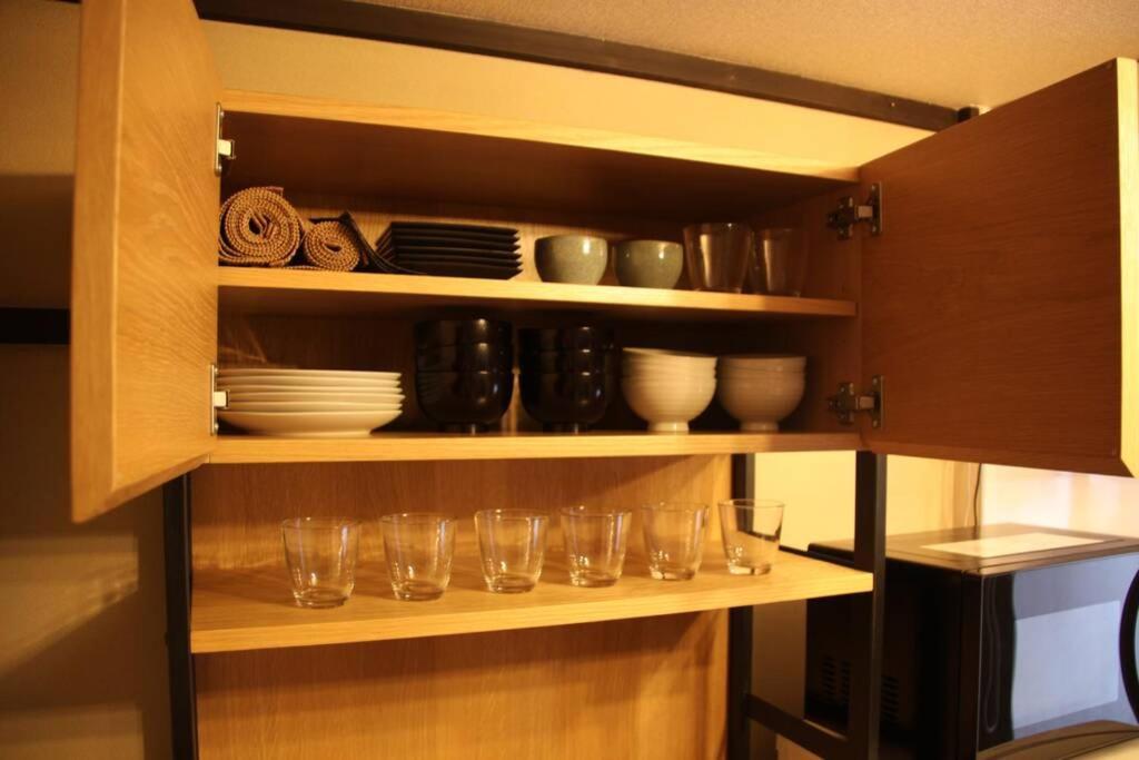 Nadeshiko House Ferienhaus Kyōto
